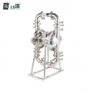 China Fda Approved Sanitary Diaphragm Pump Pharmaceutical Food Grade 1.5 Inch supplier