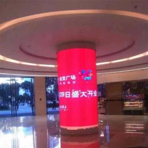 China Alta luminosidad y creación de contenido de software para señalización digital LCD con durabilidad supplier