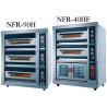 Detachable Double Deck Bread Oven Gas Commercial Cake Oven For Luxious