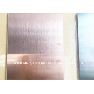 China Gold Hairline Finish Stainless Steel Sheet 4x8 / SS 304 Sheet  0.3 - 3 MM supplier
