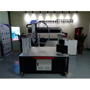China Auto Prismatic Battery Pack Laser Solder Machine 2000W 1000*800mm Working Table supplier