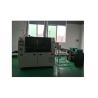 China Experience Smooth Soldering N250 Wave Soldering Machine Preheating Power 220V 5KW wholesale