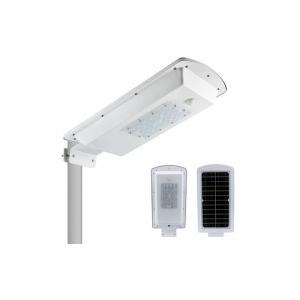 China Energy Saving 15W All In One Integrated Solar Street Light 5500lm Ip65 supplier