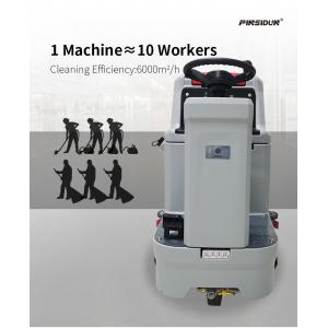 China 24V Ride On Floor Sweeper Commercial Scrubber Dryer For Epoxy Floors supplier