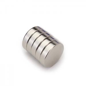 China Main Material NdFeB D20 x 3mm Round Ring Disc Neodymium Magnet for Speaker at Competitive supplier