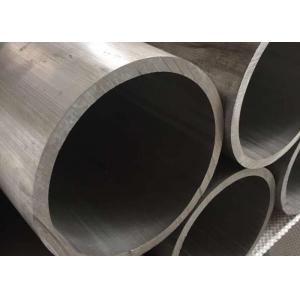 China 6m Length Large Diameter Aluminum Pipe Sch10-Xxs Thickness For Marine Industries supplier