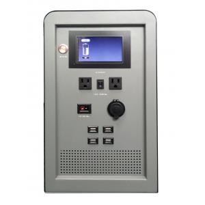 China 1500W Battery Backup Power Supply , Smart Power Bank Lithium Ion Battery Portable supplier