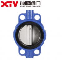 China US Currency Butterfly Valve in Wafer Type XT-D71X-10/25 with Metal Hard Sealed Surface on sale