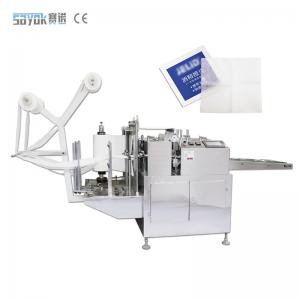 5KW 360/min Alcohol Swab Making Machine With Alcohol Prep Pads Packing Machinery CE