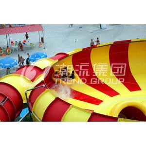 Adult Long Big Water Slides For Amusement Park / Space Bowl Water Slides 180riders/H Capacity