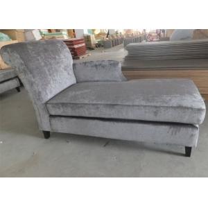 China Comfortable Grey Hotel Lounge Chairs , Bedroom Chaise Lounge Chairs supplier