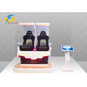 China Iron Appearance C Shape VR 9D Machine Simulator Black / White Color Godzilla supplier