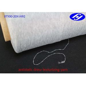 High Tenacity Anti Static Fabric Draw Texturizing Yarn DTY 120D For Knitting Fabric