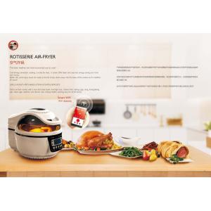 China New generation Smart WIFI Multifunctional of Rotary fat and oil free AIR FRYER/Halogen oven GK-HA-06A supplier