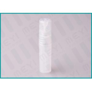 China 5ml Transparent Cosmetic Pump Bottle , Non Spill Pocket Sized Pen Spray Bottle supplier