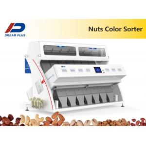 Pecans Nuts Color Sorter For Groundnut Separating Grading