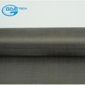 China 3K 200GSM Carbon Fiber Fabric, 3K 200GSM Carbon Fiber Cloth supplier