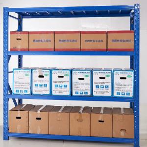 China ODM Q235B Longspan Storage Shelving supplier