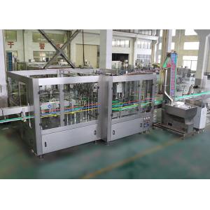 China PLC Beverage Blending SS304 Orange Juice Production Line supplier