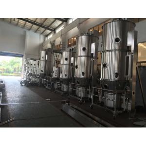 SUS304 SUS316  Instant food Fluidized bed granulator for granulator machine for APIs