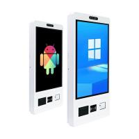 China High Durability Capacitive Self Service Kiosk With Ethernet Connectivity And Infrared Touch Screen on sale
