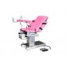 China Multi Function Electric Gynecological Chair With Imported Electric Motor wholesale