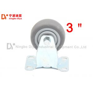 Anti Static Rubber Roller Wheels TPR Mute Plate Removable Caster Wheels For Shelves