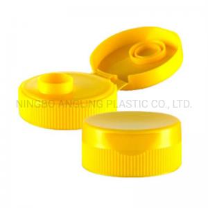 China 28mm 38mm Plastic Honey Lid Silicone Cap Flip Top Cap Customization for Your Business supplier