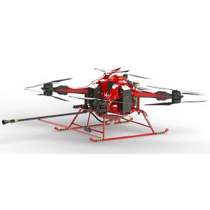 CAFS and Water Mist Fire Fighting Drone and Fire Extinguishing UAV