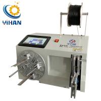 China Binding length 120-200mm AC220V 50HZ /60HZ Full Automatic Aluminum Wire Winding Machine on sale