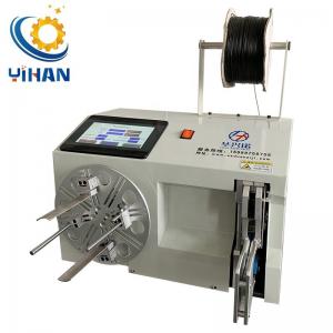 China Binding length 120-200mm AC220V 50HZ /60HZ Full Automatic Aluminum Wire Winding Machine supplier
