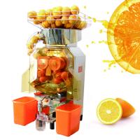 Custom Orange Juice Squeezer , Pomegranate Juice Machine With Automatic Feeder
