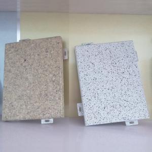 Stone Like Aluminum Wall Panels Acid Resistance For Custom Decoration