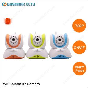 Remote conftrol WIFI Home video linkage alarm ip camera systems