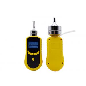 Handheld Data Storage Function Acetylene C2H2 VOC Gas Detector With Sampling Pump