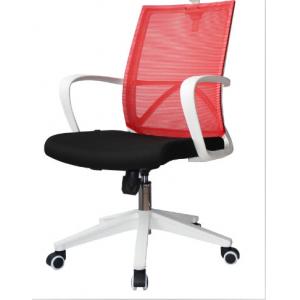 Height 1075-1290mm Executive Revolving Office Chair Waist Support