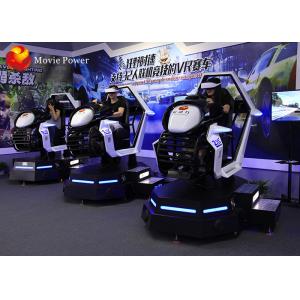 China Driving Test 9D Simulator VR Racing Car Interactive Driving Simulator Equipment supplier