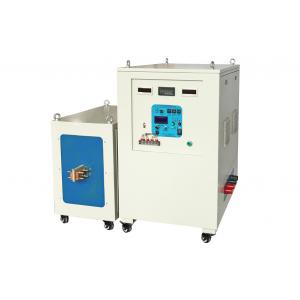 20khz Super Audio Frequency Induction Heating Equipment 100KW 1000A Heat Treatment