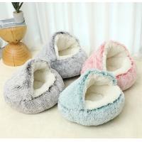 China PP Cotton Plush Covered Cat Beds For Kittens Small / Medium / Large Pet on sale