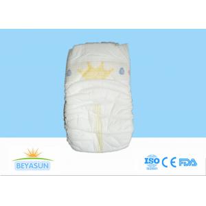 Colorful Printed Newborn Baby Diapers Chemical Free CE ISO Standard