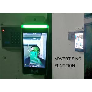Security Access Control Face Recognition Temperature Kiosk With QR Code MIPS Software