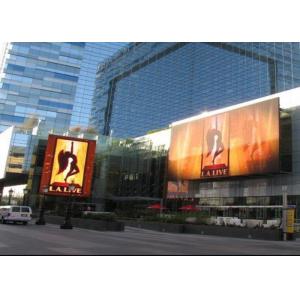 China Dustproof Outdoor LED Billboard Telecommunication Advertising LED Display Signs supplier