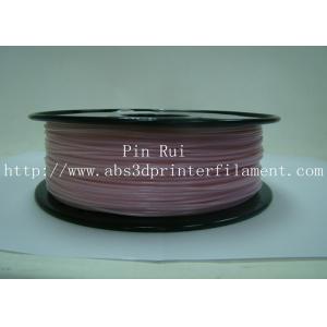 China High Strength White To Purple Color Changing Filament 1kg / Spool supplier