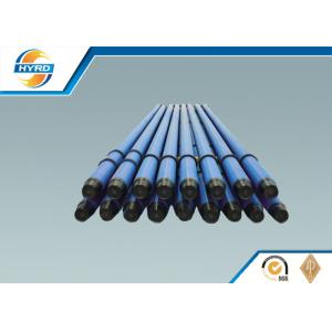 China Carbon Steel Oilwell Drilling Tools Heavy Weight Oil Drill Pipe API Standard supplier