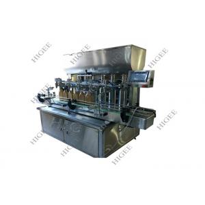 China Lubricant Oil Filling Machine , Oil Bottle Packaging Machine High Precision supplier
