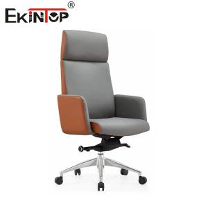 Commercial Furniture High Back Leather Office Chair Adjustable Lumbar Support