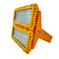 China Explosion Proof LED Hazardous Location Light Fixtures For Coal Mines Oil Fields on sale