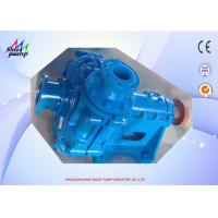 China Metal Horizontal Centrifugal ZJ Series Slurry Pump For High Concentration Medium on sale
