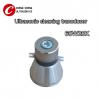 Industrial Ultrasonic Piezoceramic Transducer 28K 60W For Ultrasond Metal Parts