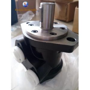 Hanjiu BMR series hydraulic motor can replace Eaton E158-1027-001